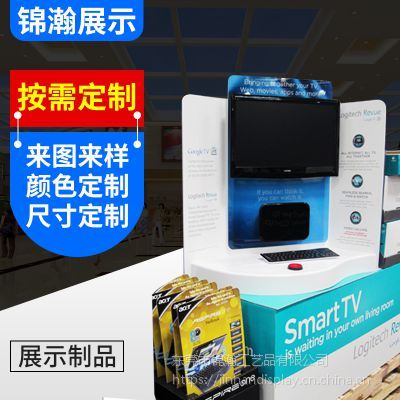 东莞工厂专业制作 亚克力广告展示架与电器电子产品展示台价格优势分析