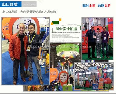 蝴蝶M形背包旗 工厂直销多样化款背后的工艺与价值