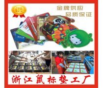 掌握产品库核心价值 精准投放与高效转化的广告策略指南