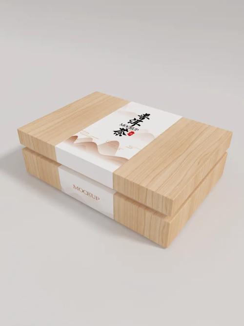 精品产品包装广告素材